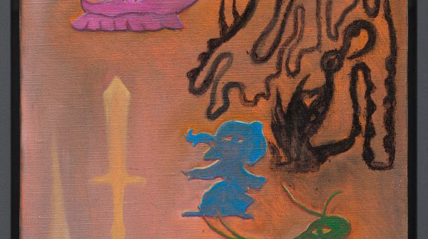 Bijous (yellow sword)