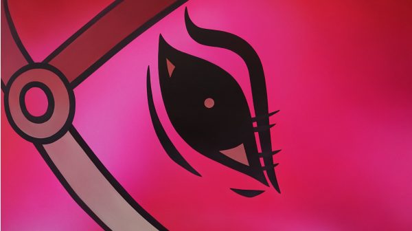 When you look into my eye