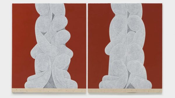 She - A Tribute to Gould