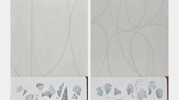 Metre.4。Bylsma Garden