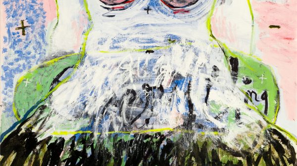 一边是世界一边是虚无 II