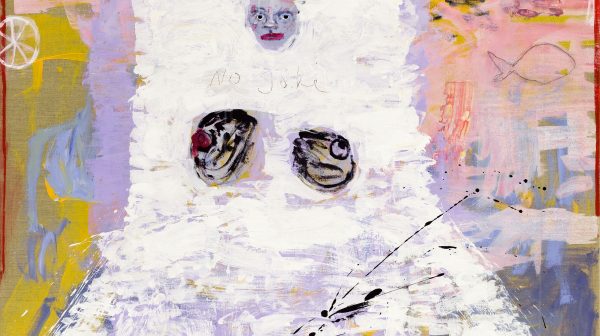 火山女孩III（察觉）