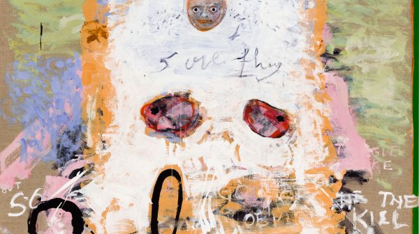 火山女孩IV（垂涎）