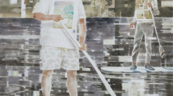 Son, Paddleboard and River