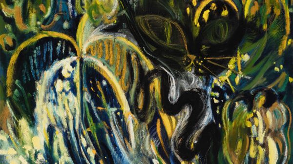 Cat in the Spice Bush-Rosemary