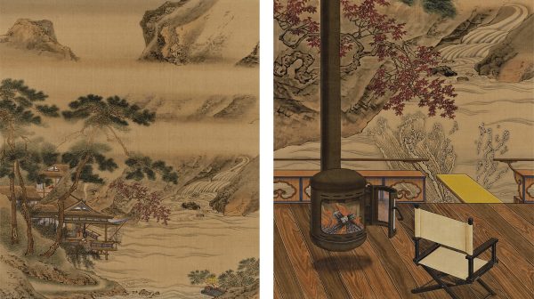 View outside of Window-A Bigger Splash