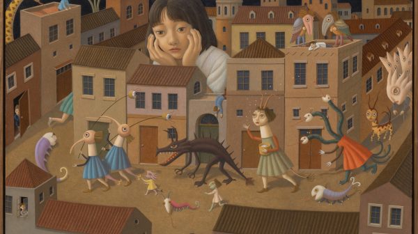 Don't Make a Fuss in My Dream