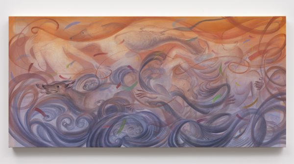 (Unending) Amber Chase