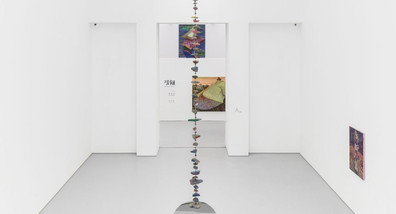Guo Yaguan：Necklace