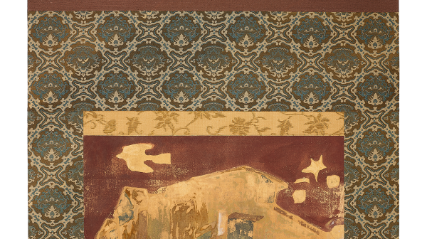Nezu II