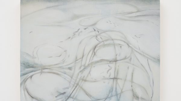 Traces
