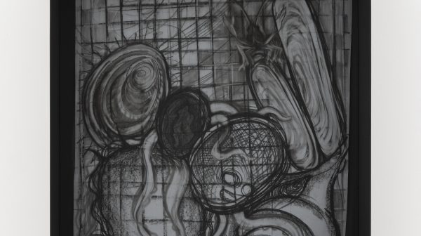 Creatures in the Tank #1