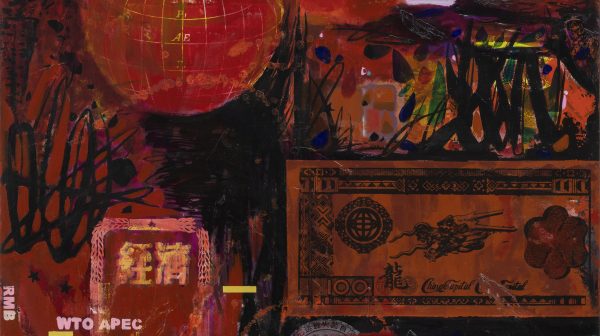 Intelligent Capital - Social and Cultural Trends: Scarlet Red