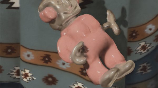 Object 375
