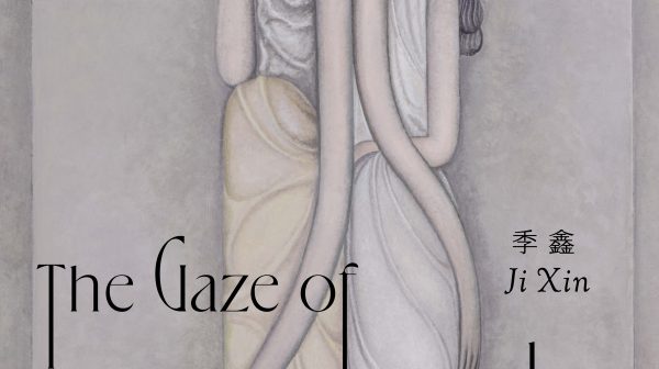 Ji Xin: The Gaze of Pygmalion
