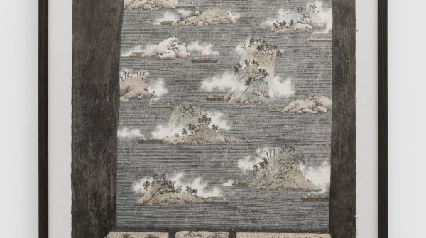 Cave no.19: Haven of Unsent Sails