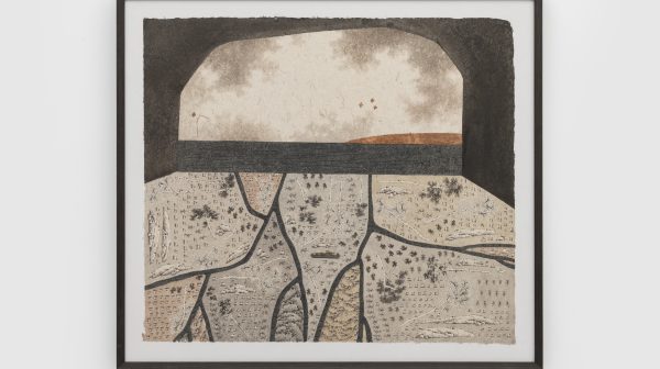 Cave no.20: Entwined sail