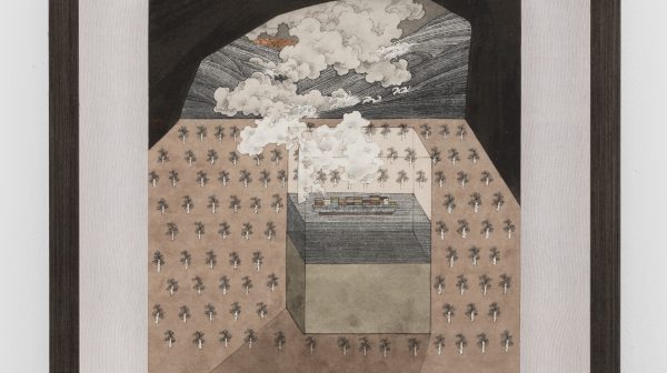 Cave no.22: Spilling Realm
