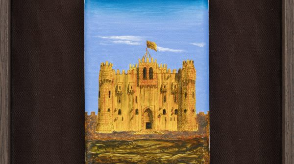 关于如何从存在中退场研究 II