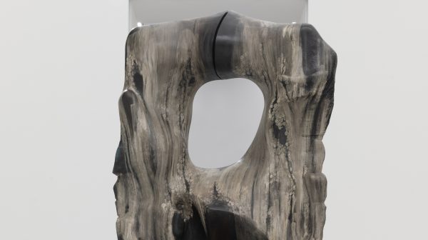 献给太阳的颂歌1号（太阳门）