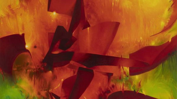 Cast Toward the Revelry