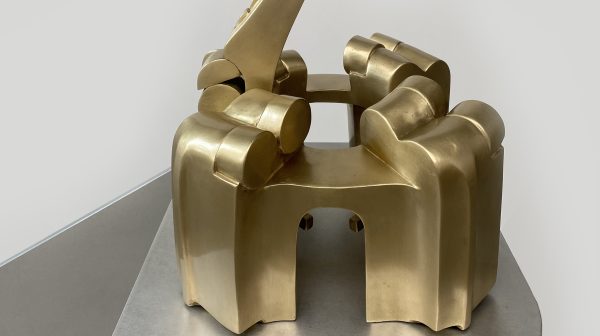 The Undetermined Being II