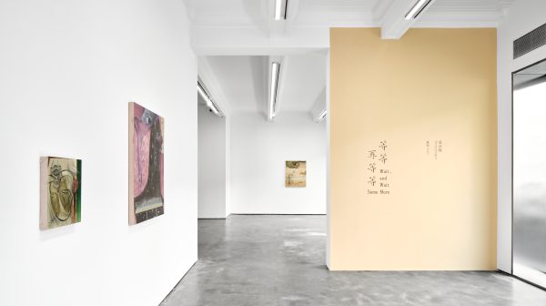 HBP LX Meng Qingjun: Wait, and Wait Some More