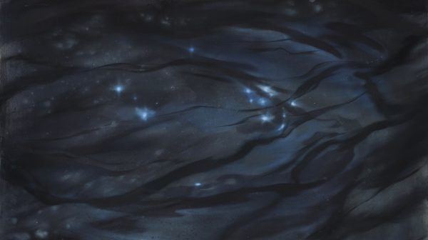 Reflections of Nothing