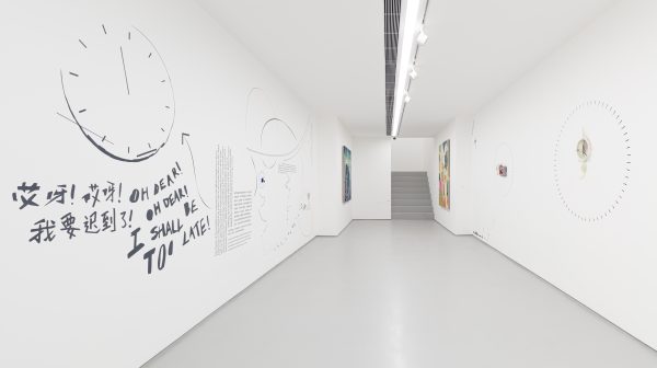 哎呀！哎呀！我要迟到了！