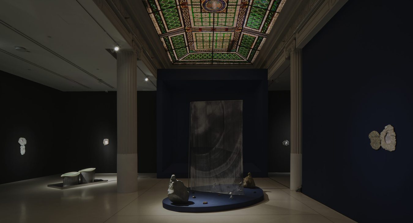 Fei Yining: Across Seams, Through Fissures