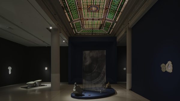 Fei Yining: Across Seams, Through Fissures