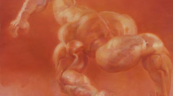 The Split Self No.10