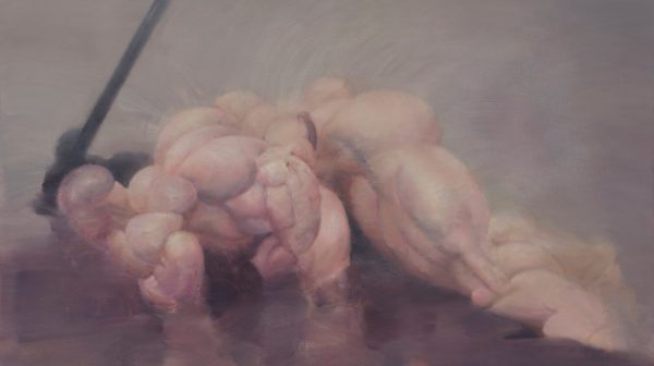 The Split Self No.14