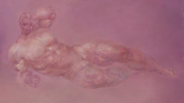 The Split Self No.16