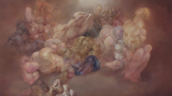 The Split Self No.17