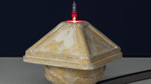 Buoy: Before the Ice Retreats