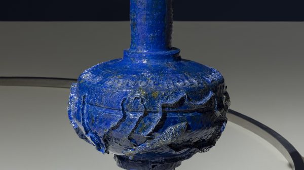 Buoy: Donut Hole, Peanut Hole, Driftnut in the Cold