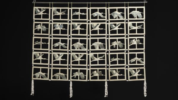 Wisping: Taking Wing 1