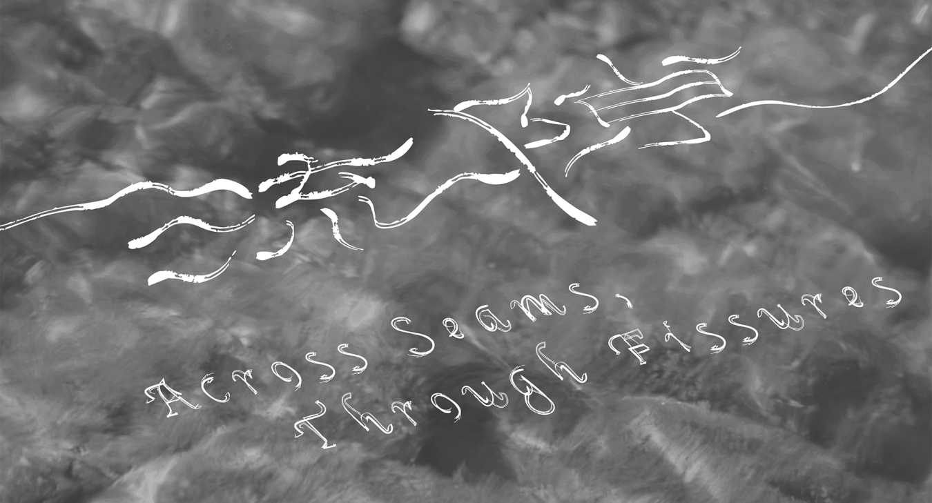 Fei Yining: Across Seams, Through Fissures