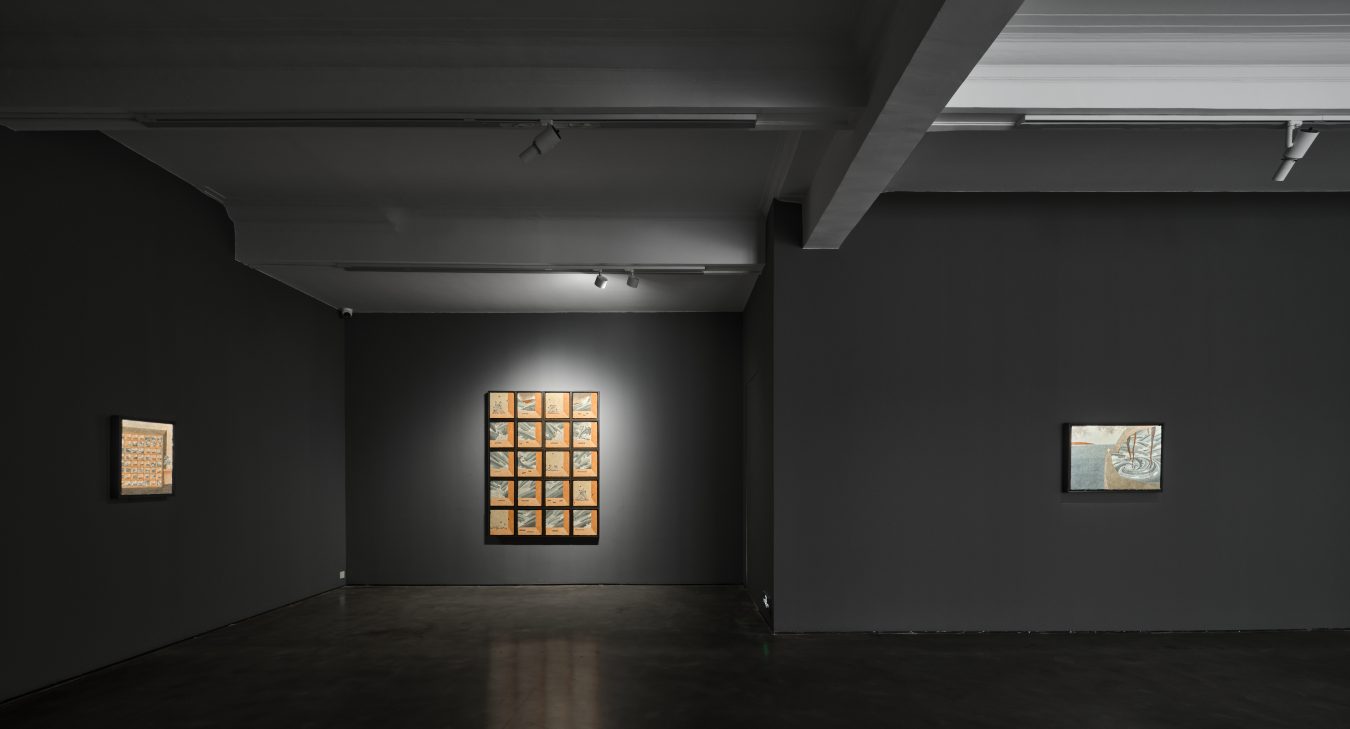 沈君怡：浮世沉流