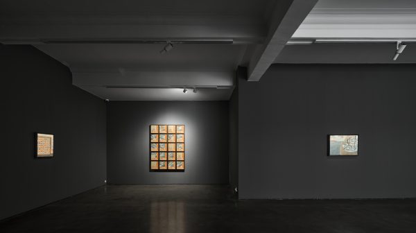 沈君怡：浮世沉流