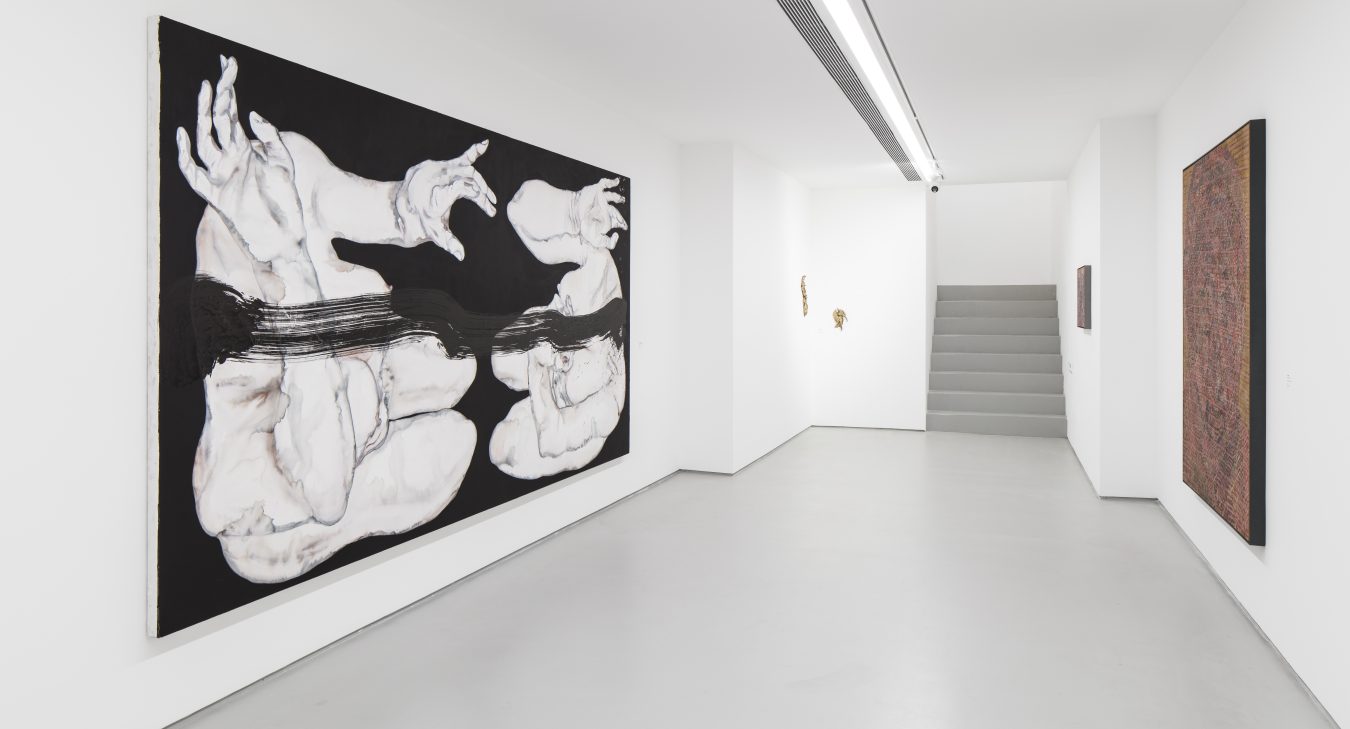 Xing Hao: Petrichor