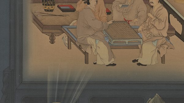 三重屏会棋图