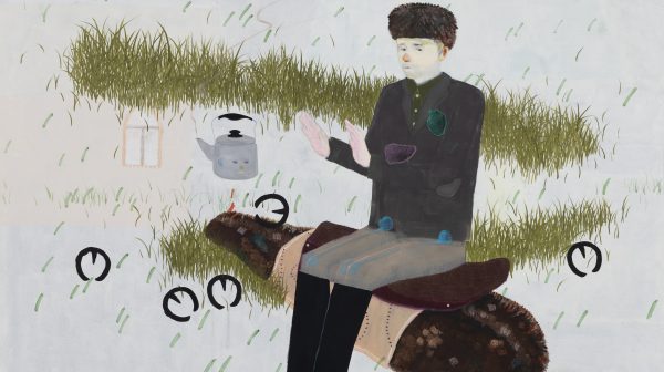 残影