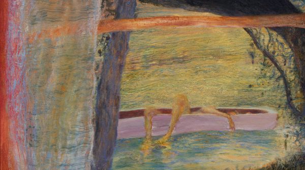 Yard-Canoe