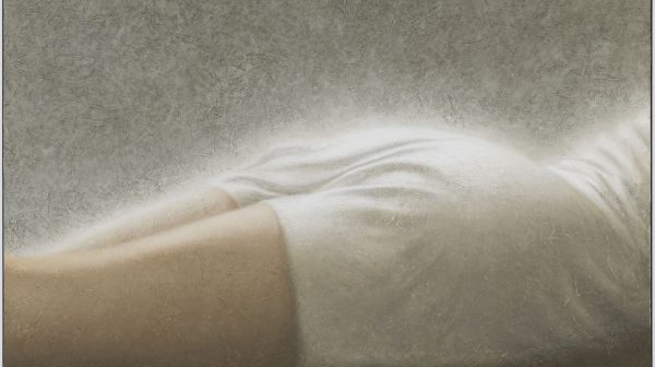 Undercurrents: Unfinished Letter