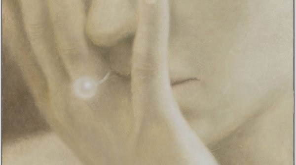 Undercurrents: Aria