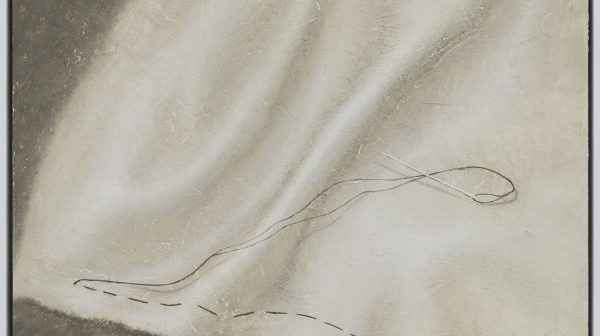 Traces: Remains