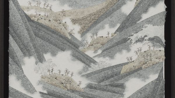 Shum Kwan Yi (Sim)