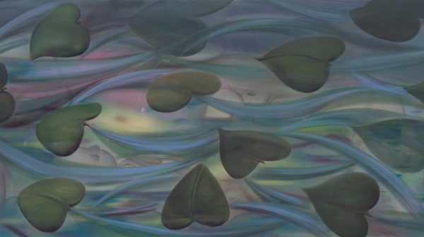 Green Marsh